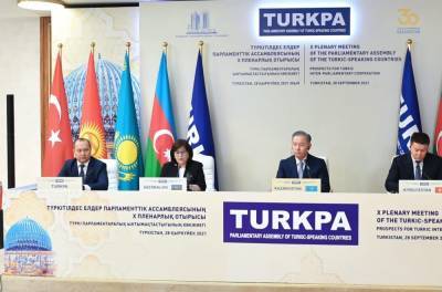 Состоялась пресс-конференция с участием спикеров парламентов стран-участниц Тюрк ПА