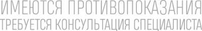 В Коми должны привить от ковида 80 процентов населения