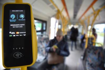 Свыше 70 миллионов поездок пассажиры оплатили бесконтактными картами Мострансавто за 2021 год