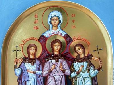 Вера, Надежда, Любовь: сильные ритуалы и заговоры на православный праздник, 30 сентября