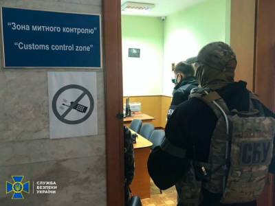 СБУ заявила о разоблачении коррупционной схемы на Запорожской таможне