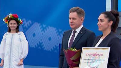 Награды олимпийцам: призеров и чемпионов Игр в Токио поздравили в Минске