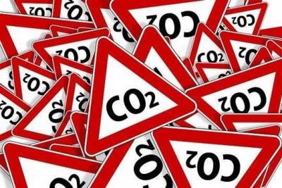 В России хотят ввести систему ценообразования на выбросы CO2