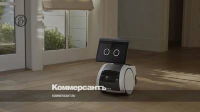 Amazon представила ассистента в виде домашнего робота