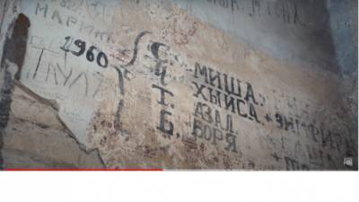 Аланские храмы в Карачаево-Черкесии оставили для всех и для никого