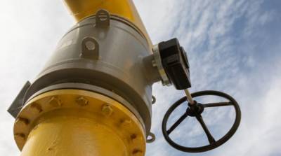 Украина обратилась в Еврокомиссию из-за газового контракта России и Венгрии