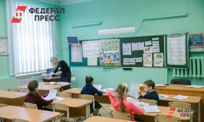 В Приморье малоимущим семьям помогли собрать детей в школу