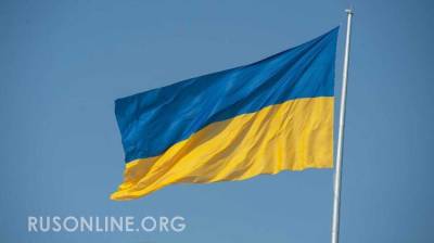 Посла Украины вызвали в МИД Венгрии из-за угроз Киева