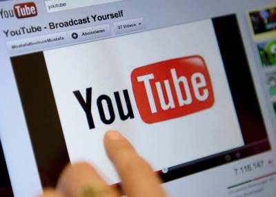 МИД РФ призвал принять ответные меры против YouTube из-за блокировки RT