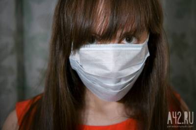 Россиянам рассказали о вероятности эпидемии гриппа