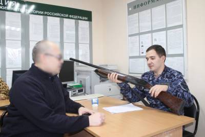 Жители Бурятии могут получить до 150 тыс рублей за сдачу незаконно хранящегося оружия