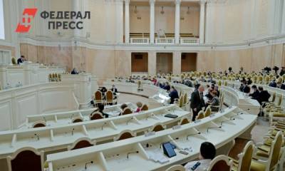 В Петербурге на первом заседании заксобрания седьмого созыва выберут нового спикера