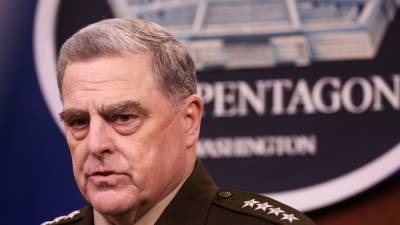 Генерал Милли: уход из Афганистана - "стратегический провал"