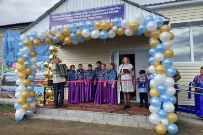 Бичурский район Бурятии получит более 125 млн рублей на развитие культуры