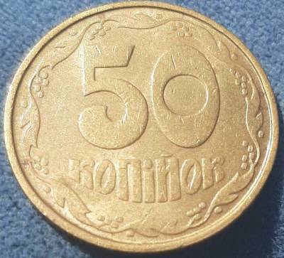 Редкая монета-"англичанка" продается в Украине почти за 10 тысяч гривен: что в ней уникального