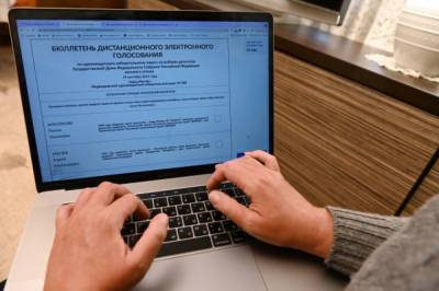Патрушев сообщил о 900 кибератаках на систему электронного голосования