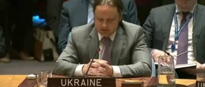Украина в ООН заявила о ядерной угрозе России