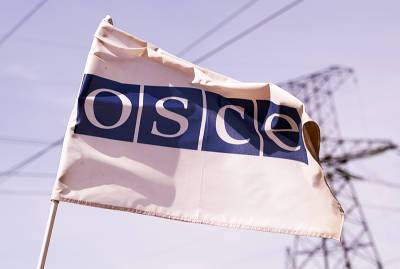Госдеп обвинил Россию в срыве совещания ОБСЕ