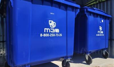 Как приобрести и установить контейнеры для мусора?