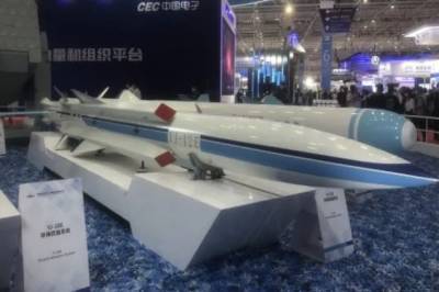 На авиашоу в Китае дебютировала национальная интегрированная система морской обороны