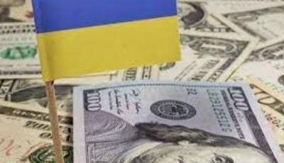 Госдолг Украины сократился. В августе он составил $92,53 миллиарда