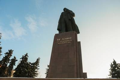 В Челябинске снова планируют ремонтировать памятник Ленину