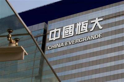 Evergrande продаст акции Shengjing Bank на $1,5 млрд - заявление