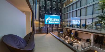 "Газпром" остановил продажи газа на 2022 год