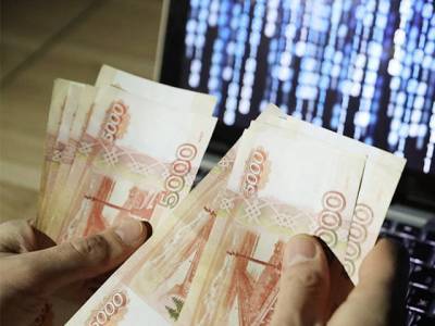Южноуралец потерял более 1,6 млн рублей, желая заработать на инвестициях