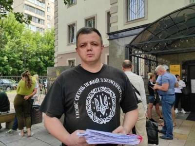 В СБУ заявили о завершении расследования по "делу Семенченко"