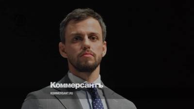 Основатель Group-IB Сачков арестован по подозрению в госизмене - kommersant.ru - Москва - Россия
