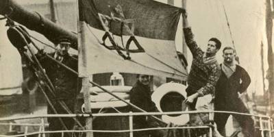 1933 год: первое судно под еврейским флагом выходит в море