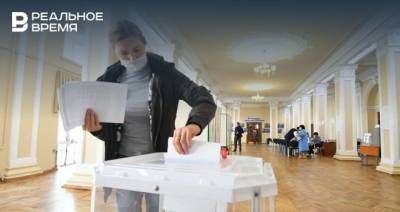 В Татарстане зарегистрировали депутатов Госдумы нового созыва