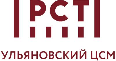ЦСМ Росстандарта в Ульяновской области информирует о введении в октябре 2021 года новых стандартов безопасности труда