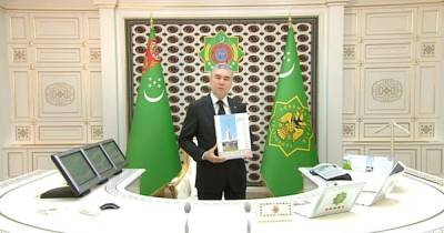 Президент Туркмении получил награду "Отважный туркмен" (фото, видео)