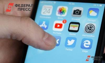Раскрыта причина блокировки YouTube в России