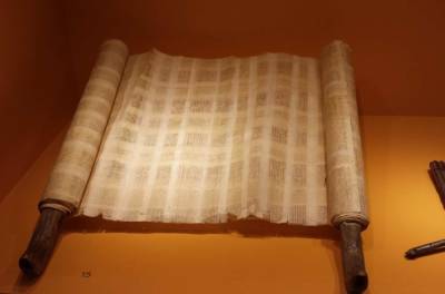 Израильские историки: Дамасская рукопись Средневековья может объяснить тайны свитков Мертвого моря