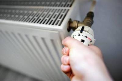Децентрализация отопления в Лисичанске: когда и какие дома планируют отключить от тепла