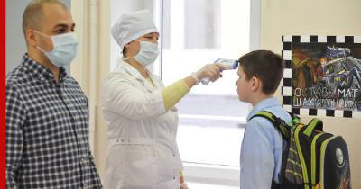 В Минпросвещения России заявили, что ситуация с COVID-19 в школах под контролем