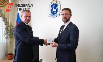 Главный юрист Ямала получил удостоверение депутата Госдумы