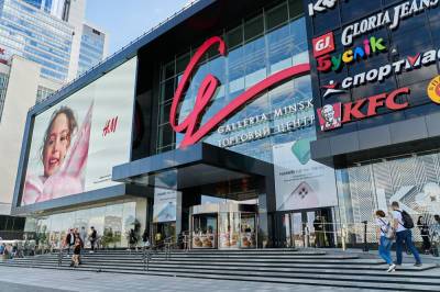 В Galleria Minsk вместо «Евроопта» откроется Green