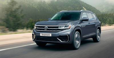 Бренд Volkswagen объявил цены на обновленный кроссовер Teramont для рынка России
