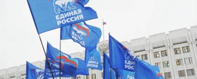 В ЦИК поступило большее 60 отказов от депутатских мандатов, полученных «Единой Россией»
