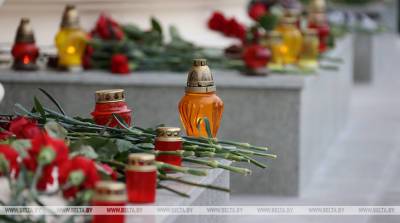 Комитет госконтроля и Минтруда выразили соболезнования семье погибшего сотрудника КГБ