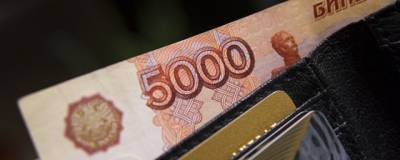 В Ростовской области на помощь малоимущим семьям выделено 53 млн рублей