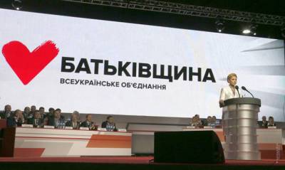 Алексей Кошель - Украинские партии за 5 лет только официально израсходовали свыше 3 млрд грн - capital.ua - Украина