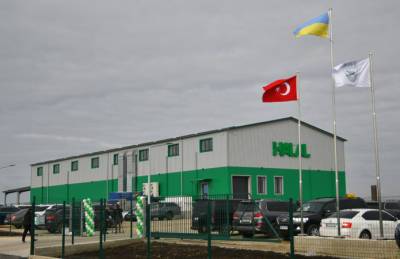 Турки инвестировали $2,7 млн в производство халяльного мяса на Ровенщине