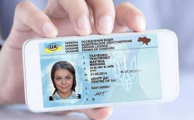 Украинцев предупредили об изменениях в водительских правах