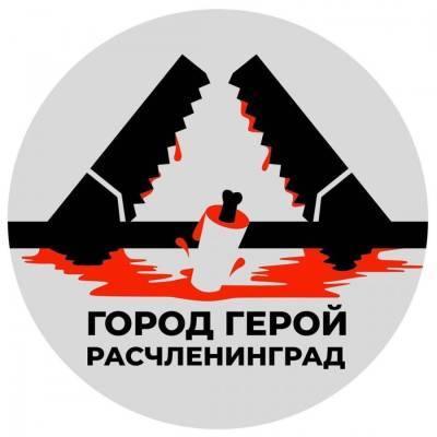 Бандитский Петербург: Хуже, чем в Чечне