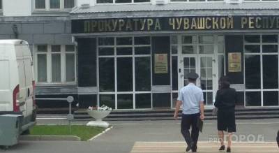 В Чебоксарах в районе Казанской набережной использовался гидросамолет, представляющий угрозу